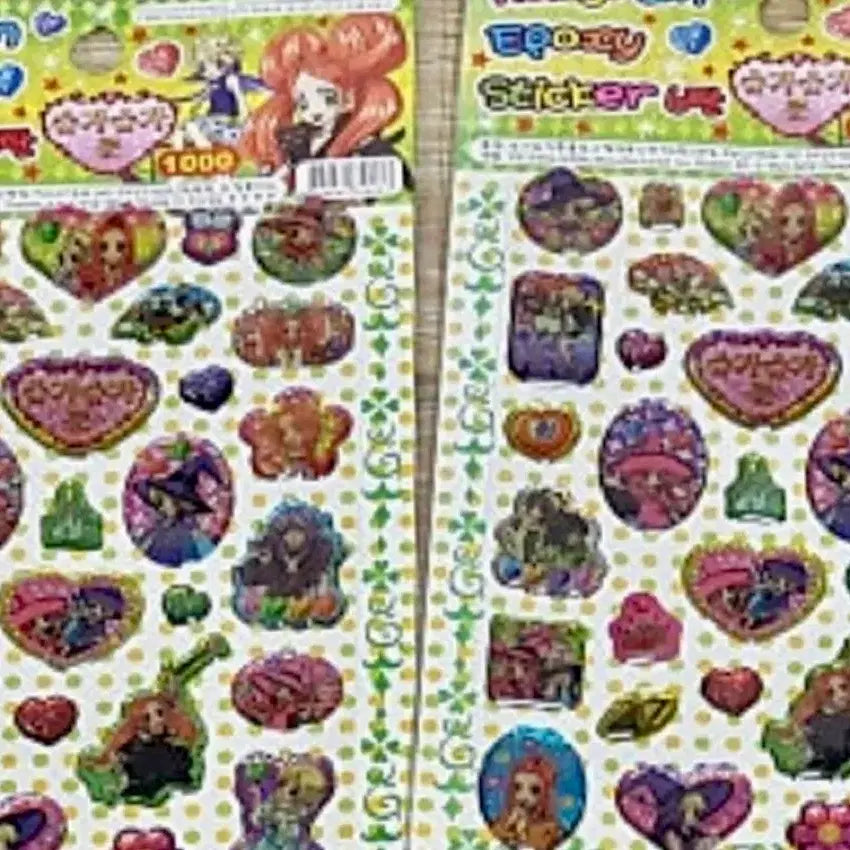 [BUNJANG] Sugar Sugar Rune Hologram Epoxy Sticker Set 6 (Green) / <구함> 사진 속 슈가슈가룬 홀로그램 에폭시스티커 6탄 초록