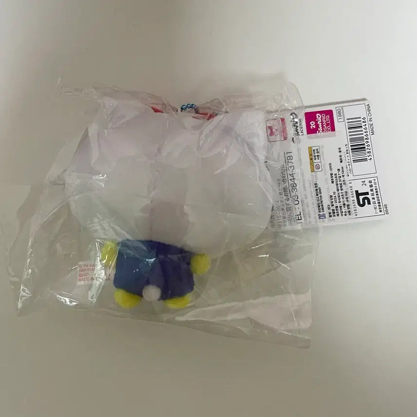 [BUNJANG] Tamagotchi Mameshiba Hello Kitty Collaboration Mascot Plush Keychain / 다마고치 마메치 헬로키티 콜라보 마스코트 인형 키링 키티 산리오