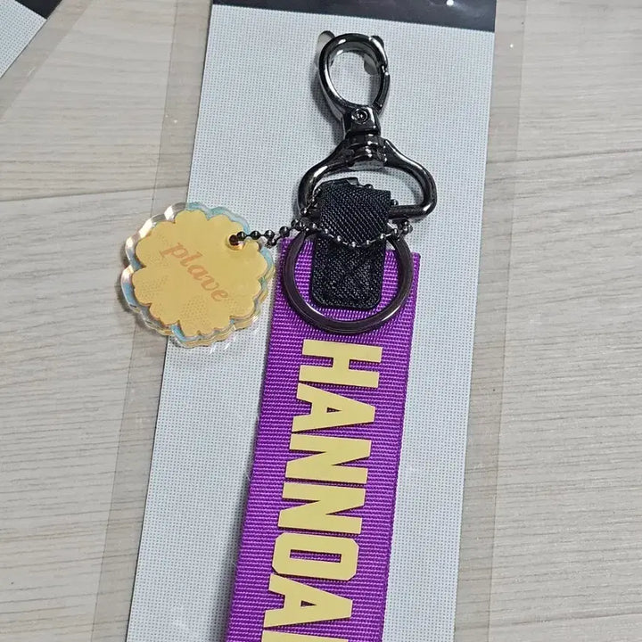 [BUNJANG] PLAVE Yu Yeoreum Strap Keychain Bundle Set / 플레이브 육여름 스트랩 키링 4개 일괄