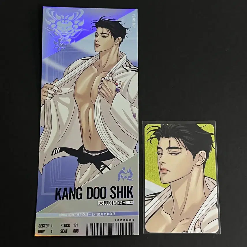 [BUNJANG] Team Rejin Team Rejin Game Ticket Jo Gae Sonyeon Kang Du Sik Bundle Set / 팀레진 경기 티켓 1 조개소년 강두식 일괄