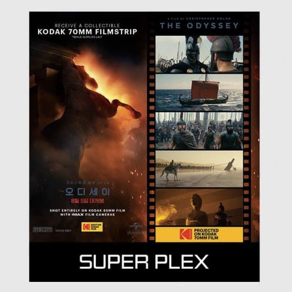 [BUNJANG] Odyssey Superplex Film Strip Kodak 70mm (Lotte Cinema) / 오디세이 수퍼플렉스 필름스트립 소장용 Kodak 70mm(롯데시네마)