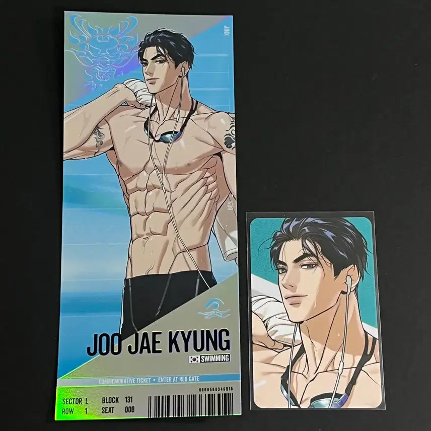 [BUNJANG] Team Rezin Jinhoo Joo Jae Kyung Bundle Set Ticket / 팀레진 경기 티켓 1 징크스 주재경 일괄