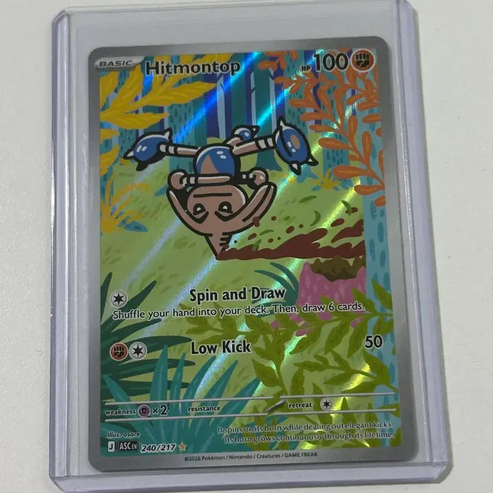 [BUNJANG] Pokemon Expanded Universe Hitmontop 240/217 Ascended Heroes North American Card / 카포에라 IR 어센디드 히어로즈 Hitmontop 240 /217 북미 카드