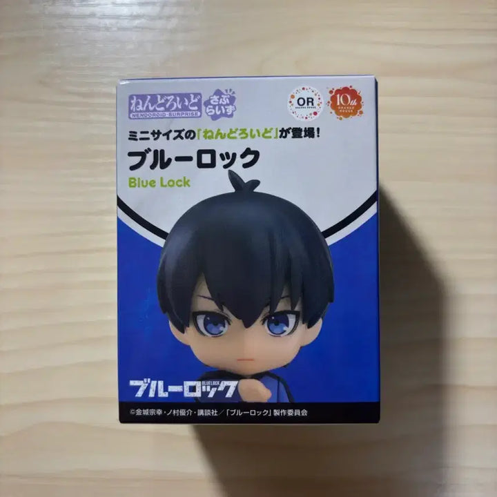 [BUNJANG] Blue Lock Nendoroid Surprise Isagi Yoichi Casual Outfit + Mini Acrylic + Bubble Gum Set / 블루록 넨도로이드 서프라이즈 이사기 사복 + 미니 아크릴 + 이사기 버블탄