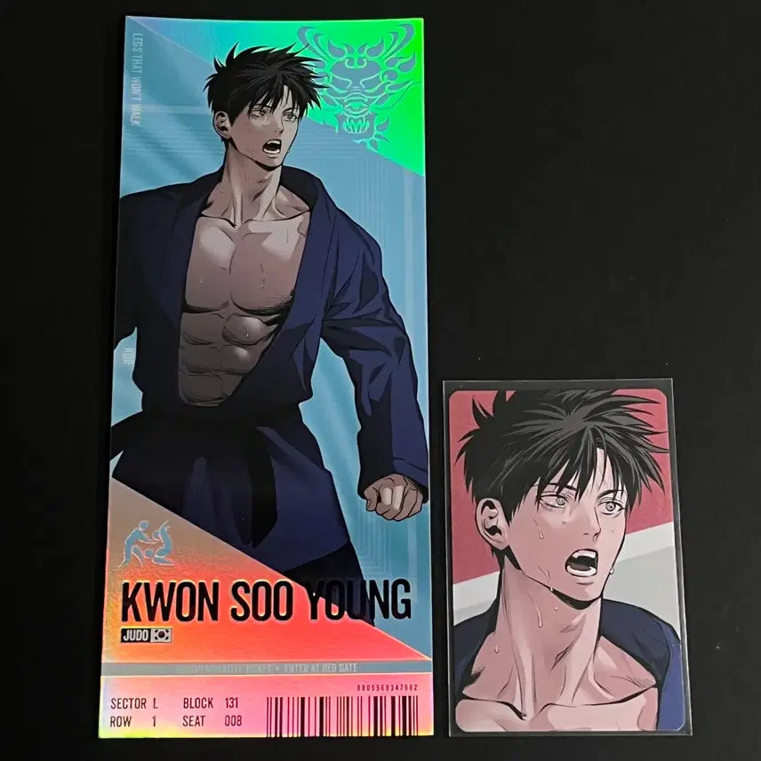 [BUNJANG] Team Rejin Play "The Legs That Do Not Walk" Kwon Soo Young Bundle Set / 팀레진 경기 티켓 2 걷지 않는 다리 권수영 일괄