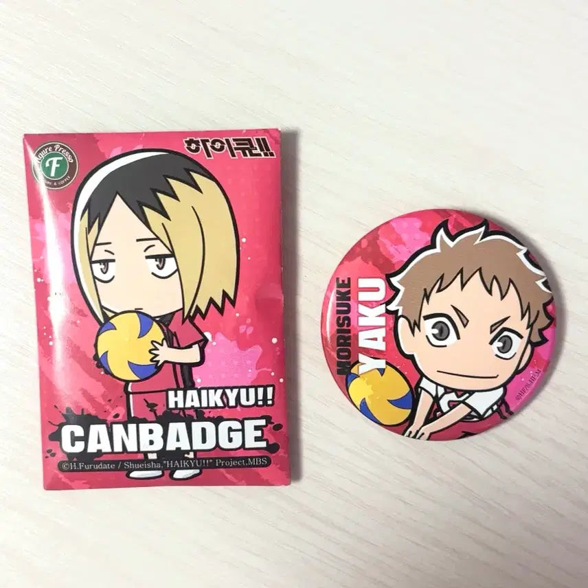 [BUNJANG] Haikyuu!! Nekoma Yakku SD Can Badge / 하이큐 네코마 야쿠 SD 캔뱃지