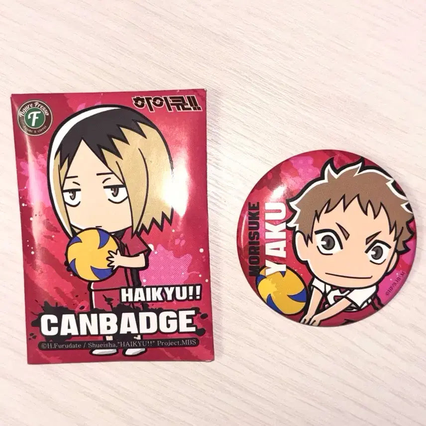 [BUNJANG] Haikyuu!! Nekoma Yakku SD Can Badge / 하이큐 네코마 야쿠 SD 캔뱃지
