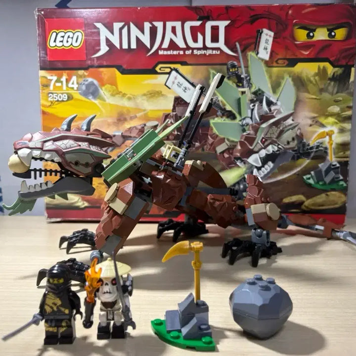 [BUNJANG] LEGO Ninjago 2509 Cole&