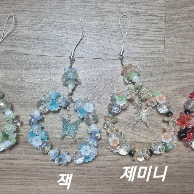 [BUNJANG] Le Revo Suncatcher Bundle Set / 탈덕으로 인해 리레볼루션 주문제작 썬캐쳐 일괄 양도합니다