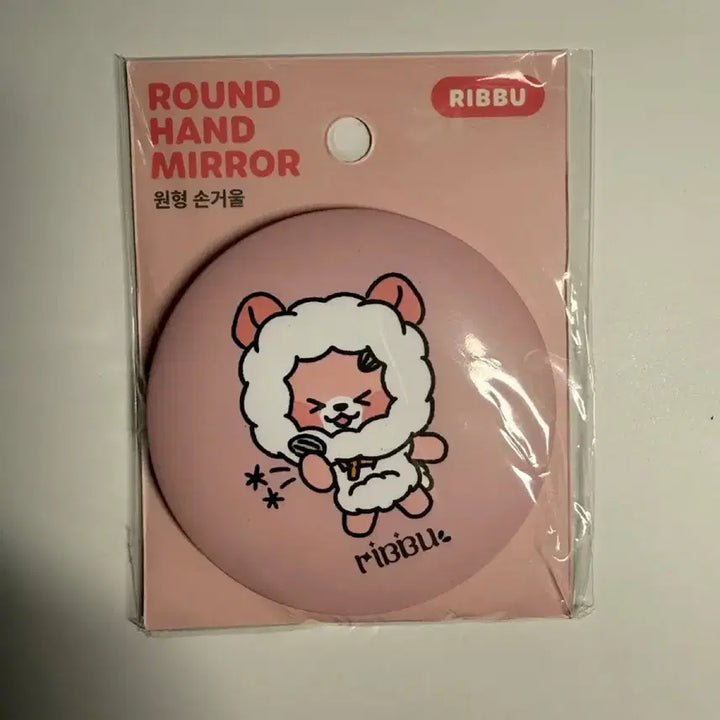 [BUNJANG] Lisence Liv Remini Lip Round Hand Mirror / 리센느 리브 레미니 리뿌 원형 손거울