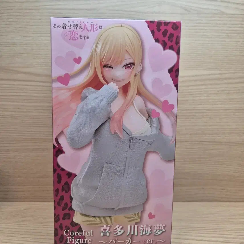 [BUNJANG] Taito Marin Kitagawa Parka Ver. Figure / 타이토 키타가와 마린 파카 ver 피규어