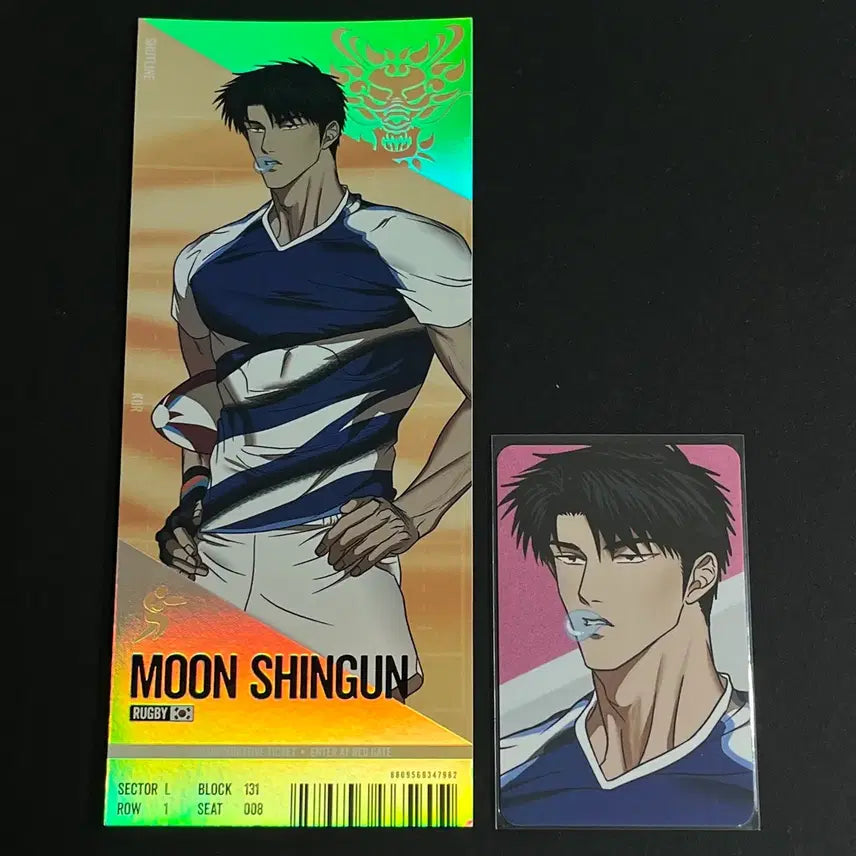[BUNJANG] Team Rezin Match Ticket Bundle / 팀레진 경기 티켓 2 셔트라인 문신건 일괄