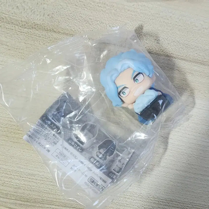 [BUNJANG] Vigilante Shirakumo (HeroAca/Nahia) Onemutan Gacha - Sealed / 미개봉) 바질란테 바질랜티 히로아카 나히아 시라쿠모 오네무탄 가챠