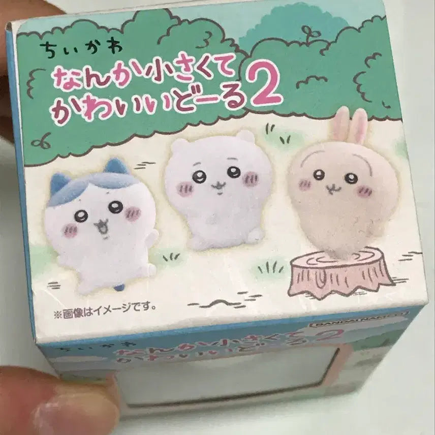 [BUNJANG] Cheikawa Racco Bandai Fluffy Doll Figure Series 2 / 치이카와 랏코 반다이 플로키 인형 피규어 2탄