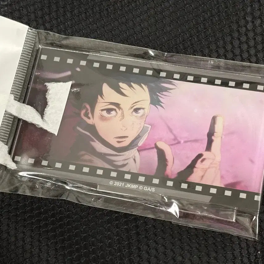 [BUNJANG] Jujutsu Kaisen 0 Yuta Okkotsu "Pure Love" Acrylic Stand / 주술회전 0 옷코츠유타 순애 아크릴