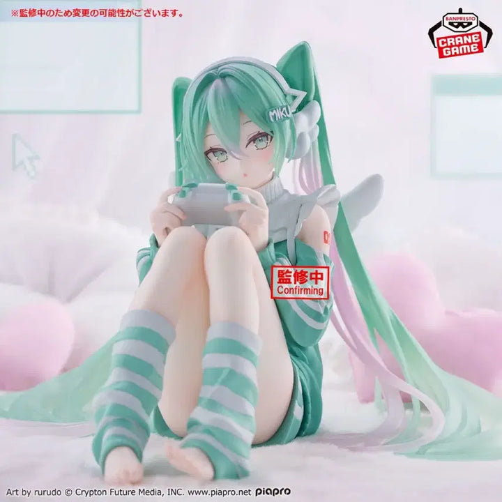 [BUNJANG] Holiday Memories Miku Figure (Sealed) / 미개봉 홀리데이 메모리즈 미쿠 피규어
