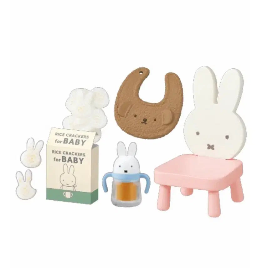 [BUNJANG] Re-Ment Miffy Baby Room Miniature Figure 