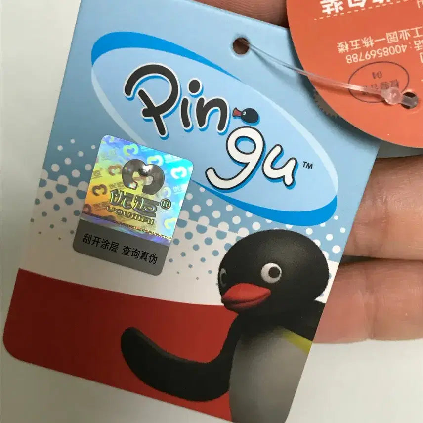 [BUNJANG] Pingu Musical Instrument Plush Keychain / 택 0 ! 핑구 악기 인형 키링 (8월 30일까지 판매)