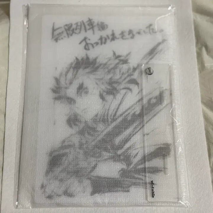 [BUNJANG] Demon Slayer Kyojuro Rengoku C103 Big Acrylic Stand B5 / 귀멸의칼날 렌고쿠 c103 빅아크릴