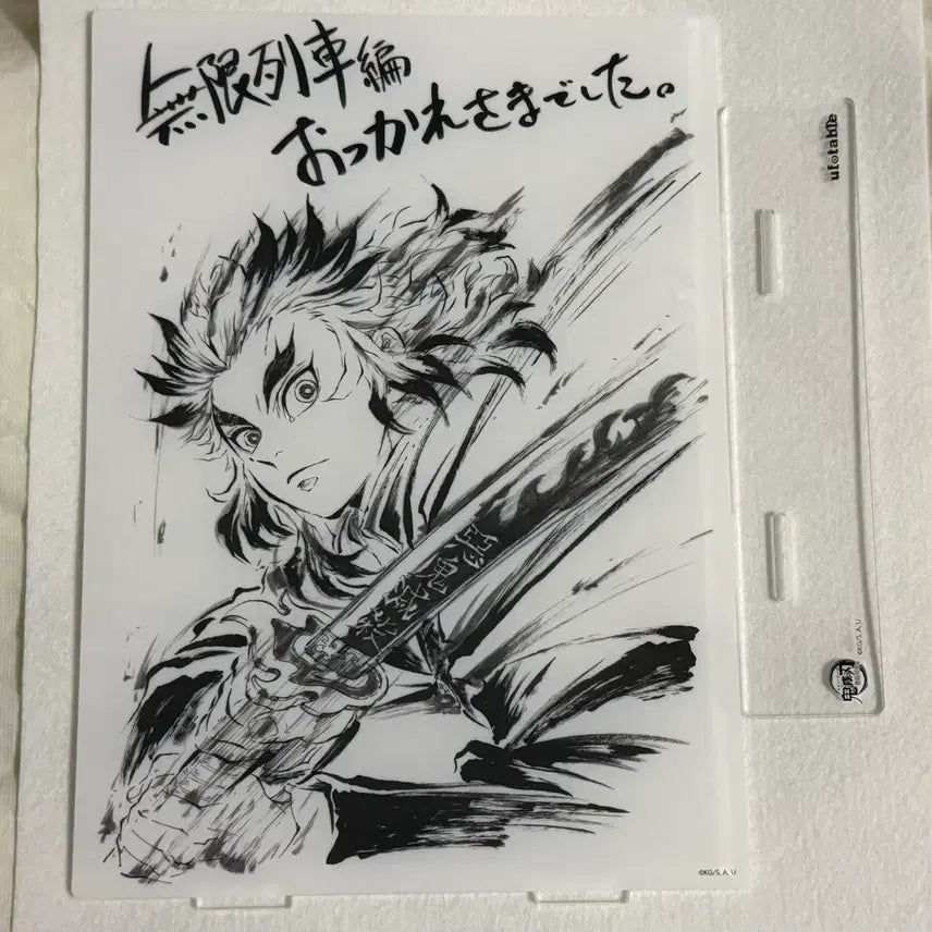 [BUNJANG] Demon Slayer Kyojuro Rengoku C103 Big Acrylic Stand B5 / 귀멸의칼날 렌고쿠 c103 빅아크릴