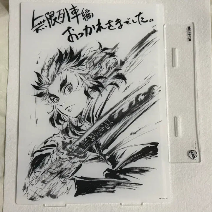 [BUNJANG] Demon Slayer Kyojuro Rengoku C103 Big Acrylic Stand B5 / 귀멸의칼날 렌고쿠 c103 빅아크릴