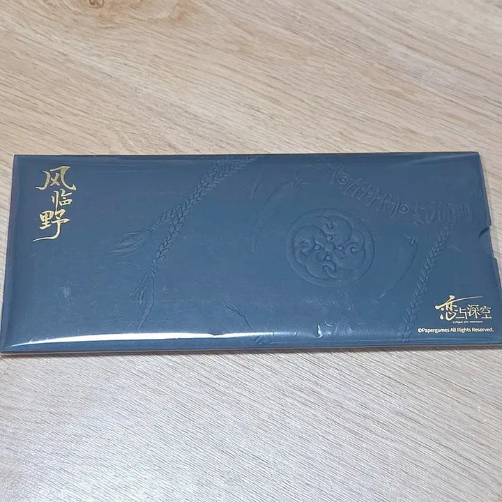 [BUNJANG] Love and Deepspace Jinwoon Ticket Style Card / 러브앤딥스페이스 럽딥 진운 티켓풍 카드