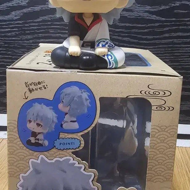 [BUNJANG] Gintama Gintoki Lock Up Figure / 은혼 긴토키 록업 피규어