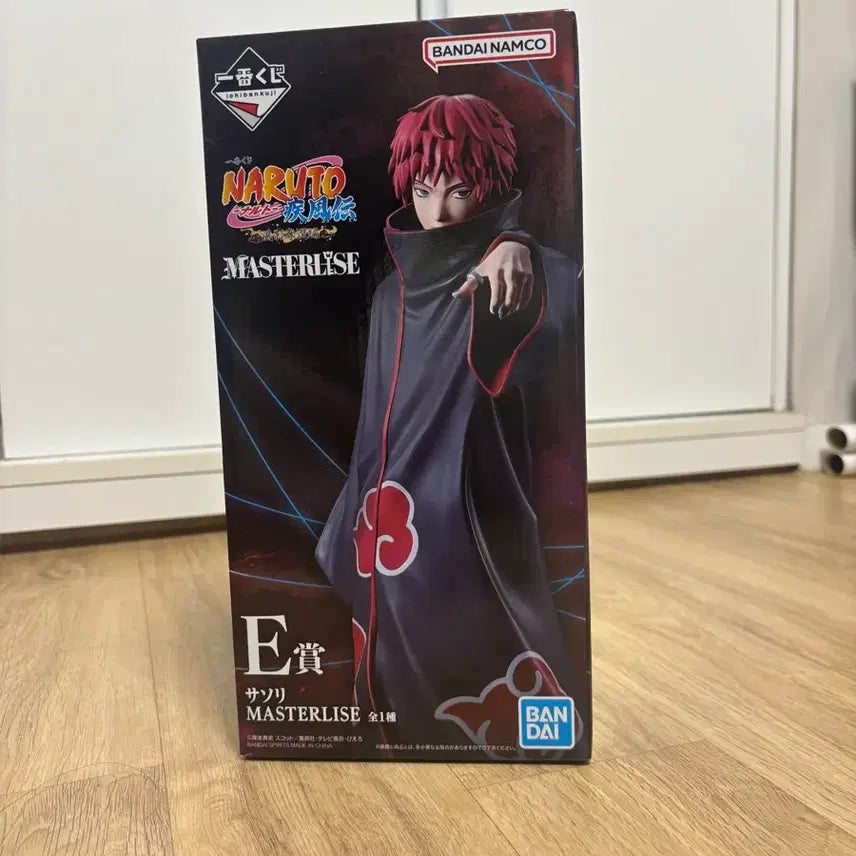 [BUNJANG] Naruto Ichiban Kuji E Prize Sasori / 나루토 쿠지 E상 사소리