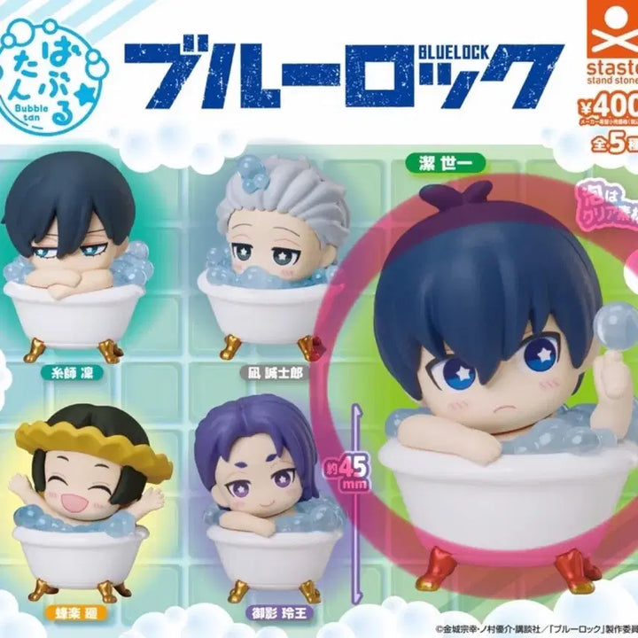 [BUNJANG] Blue Lock Yoichi Isagi Bubble Gacha Figure (Sealed) / (미개봉) 블루 록 이사기 요이치 버블탄 가챠 피규어