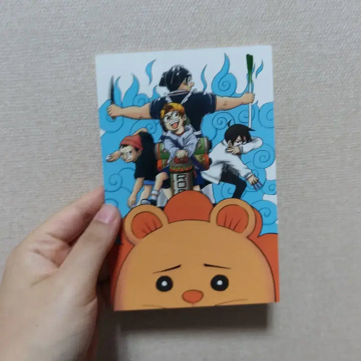 [BUNJANG] Me &amp; Roboco Vol. 12 Cover Illustration Postcard / 나와 로보코 12권 표지 일러스트 엽서 특전 나루토 패러디