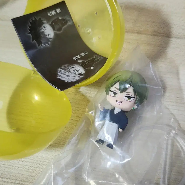 [BUNJANG] Jujutsu Kaisen Zenin Naoya Figure (Sealed) / 미개봉) 주술회전 피규어 가챠 젠인 나오야