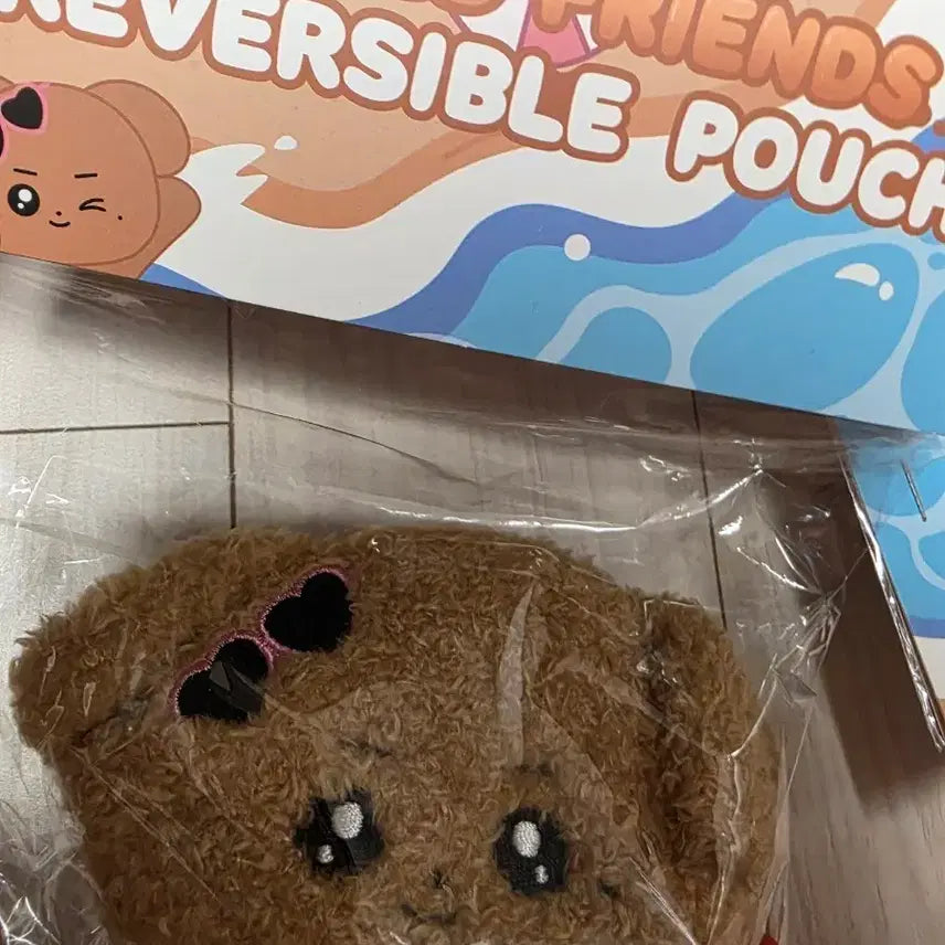 [BUNJANG] T1 Keria Tanning Friends Pouch Photocard Holder (Sealed) / [미개봉]티원 T1 홈그 홈그라운드  태닝 프렌즈 파우치 케리아 Keria