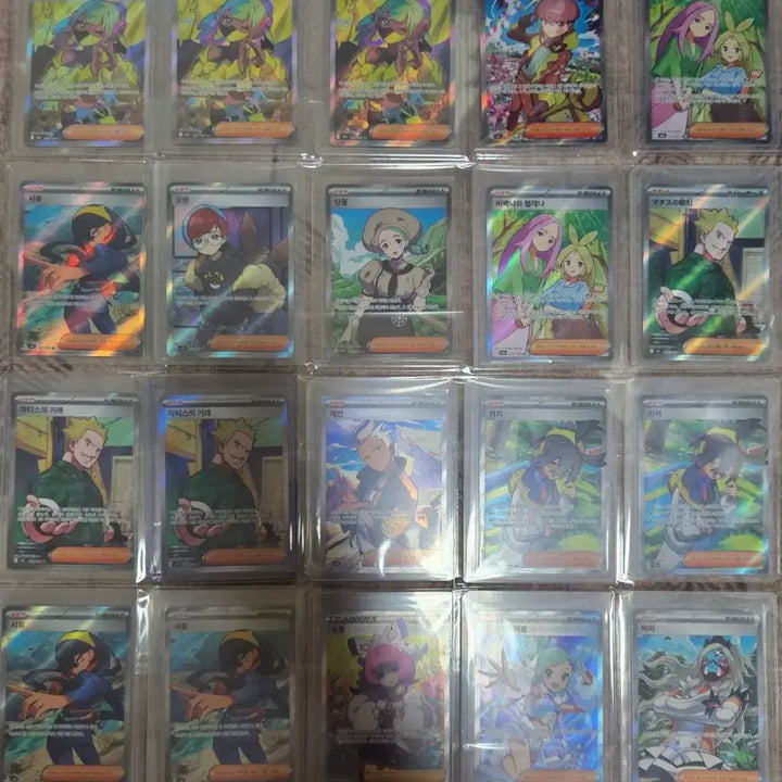 [BUNJANG] Pokemon Card Bundle Set / 포켓몬 카드 일괄 판매