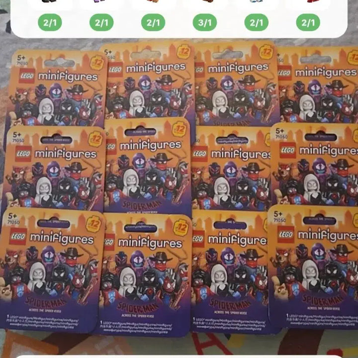 [BUNJANG] LEGO 71050 Spider-Man Minifigures Series Sealed Complete Set (12 Types) / 레고 71050 미개봉, 미피 12종 전부