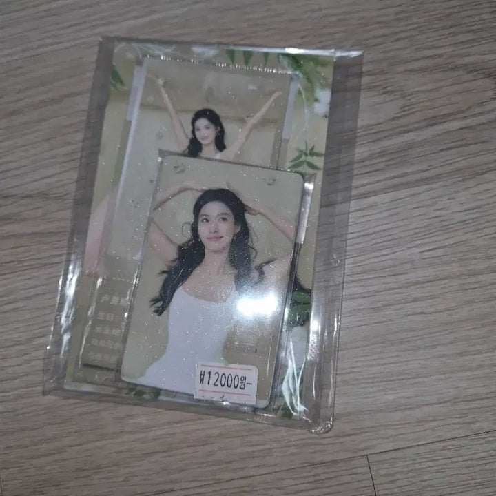 [BUNJANG] Noh Wook-hyo Lu Weixiao Actor Goods Photocard Set / 노욱효 루위샤오 굿즈