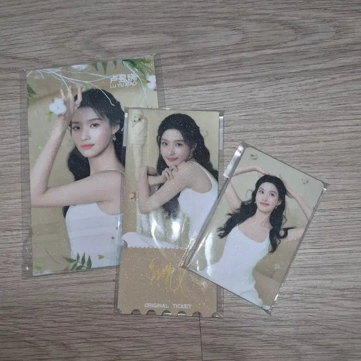 [BUNJANG] Noh Wook-hyo Lu Weixiao Actor Goods Photocard Set / 노욱효 루위샤오 굿즈