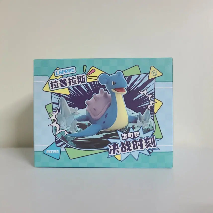 [BUNJANG] Pokemon Lapras Figure / 포켓몬스터 라프라스 피규어