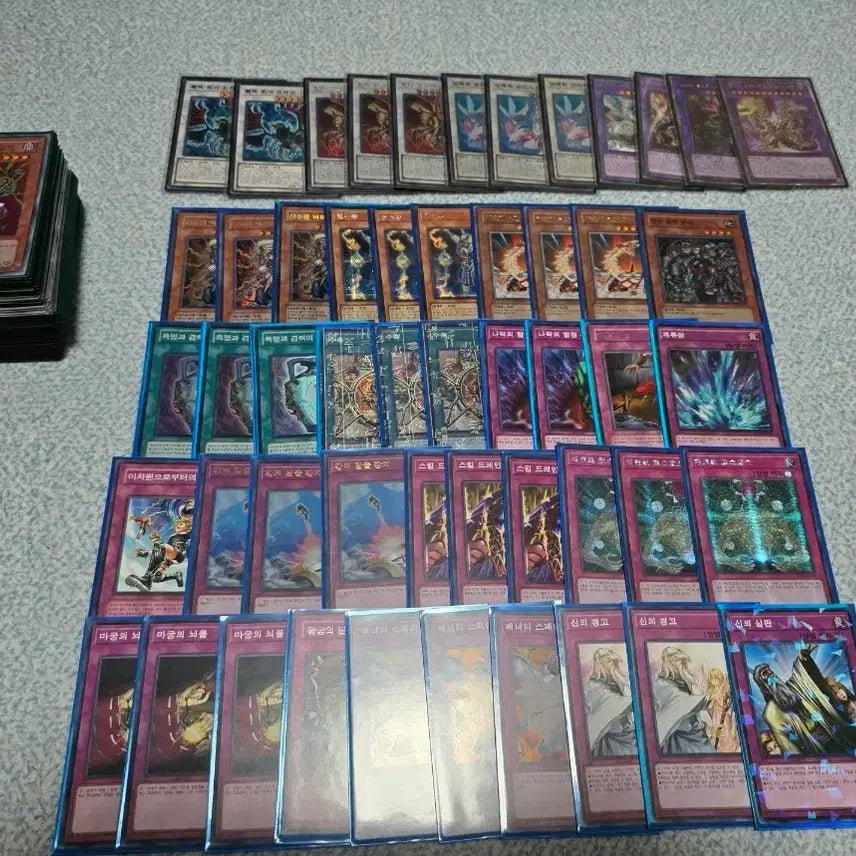 [BUNJANG] Yu-Gi-Oh! Bundle Set / 유희왕  사진일괄세트 판매합니다 [ 분할X ]