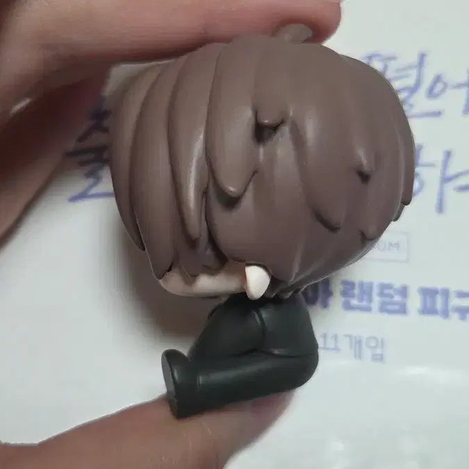 [BUNJANG] Gye-dam Chuk-geun (Ghost Story Commute) All-Sitting Figure Baeksaheon / [괴담출근/괴출 모두앉아 피규어] 백사헌