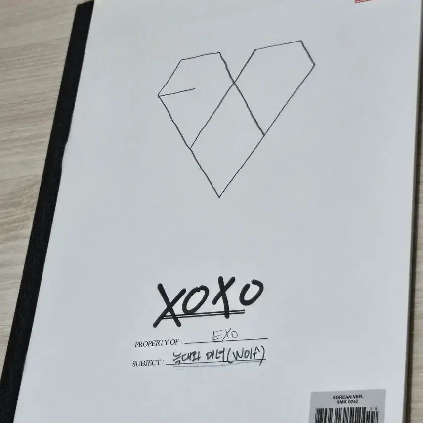 [BUNJANG] EXO Mama Album / 엑소 늑대와 미녀 앨범