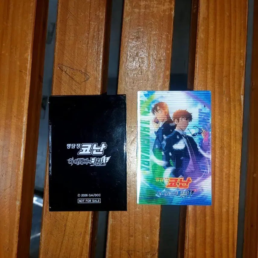 [BUNJANG] Detective Conan Highway Angel Lenticular Card (Shinichi Kaito) / 명탕정코난 하이웨이 타천사 렌티큘러 카드 (진페이)