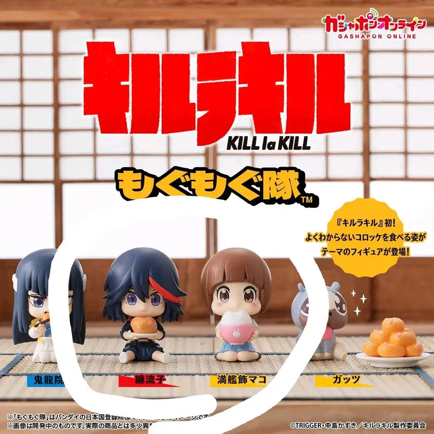 [BUNJANG] Kill la Kill Matoi Ryuko &amp; Mankanshoku Mako Mogumogu Gacha Bundle Set / 킬라킬 마토이 류코 만칸쇼쿠 마코 모구모구 가챠 일괄