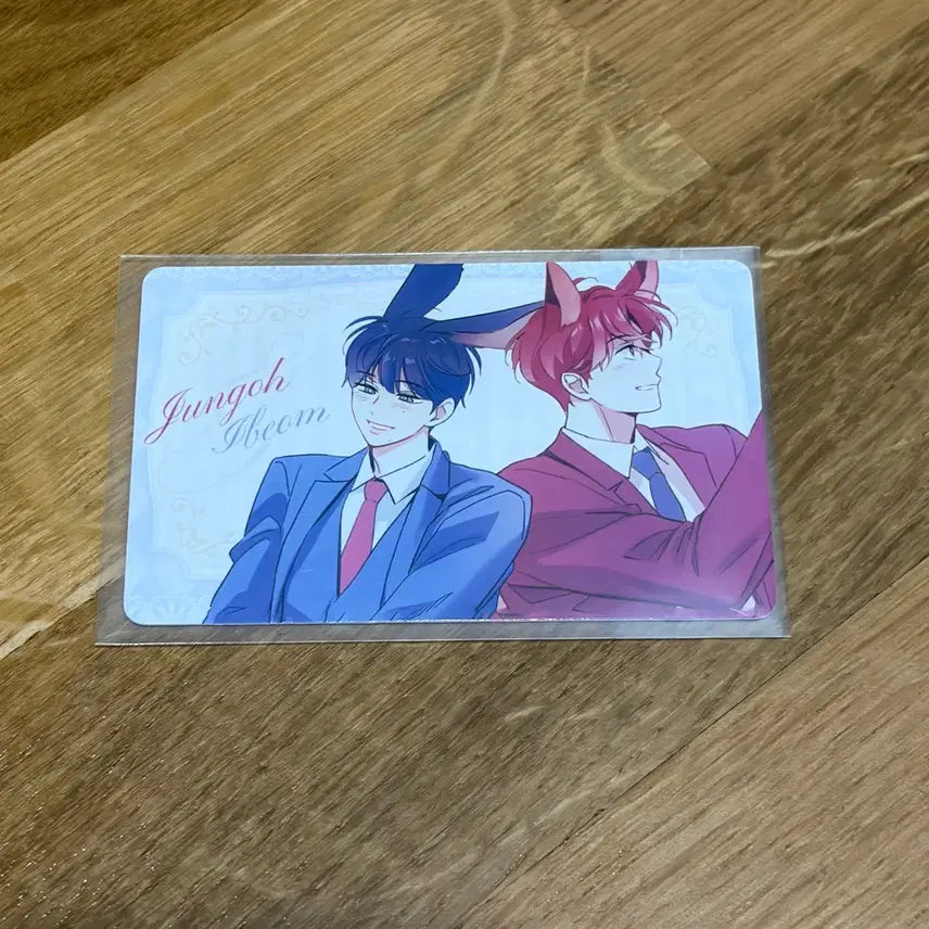 [BUNJANG] Dreaming of You? Lucky Draw Photocard / bl 꿈자리가 이상한데요?! 꿈자리 중국 팝업 입장 특전 포토카드 포카