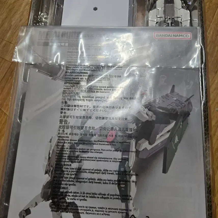 [BUNJANG] Metal Build GN Arms Type-D (Damaged Antenna) Display Model / 메탈빌드 gn암즈 타입D(필독)하자품