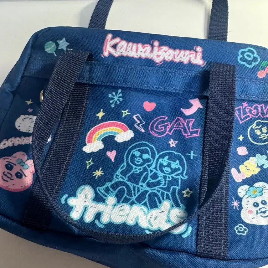 [BUNJANG] Oppanchew Rabbit Ichiban Kuji C Prize School Bag Pouch / 오빤쮸 토끼 쿠지 C상 스쿨백 파우치