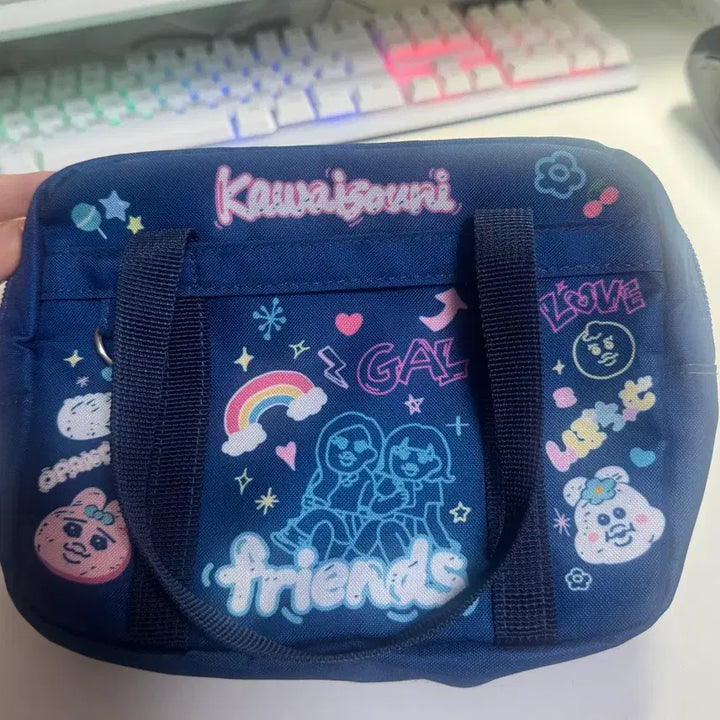 [BUNJANG] Oppanchew Rabbit Ichiban Kuji C Prize School Bag Pouch / 오빤쮸 토끼 쿠지 C상 스쿨백 파우치