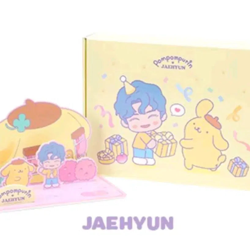 [BUNJANG] NCT x Sanrio Collaboration Do Young Party Package Full Set / nct 산리오 콜라보 재현, 도영 파티 패키지 풀세트