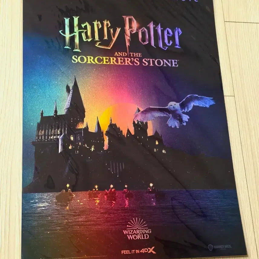 [BUNJANG] Harry Potter and the Sorcerer&