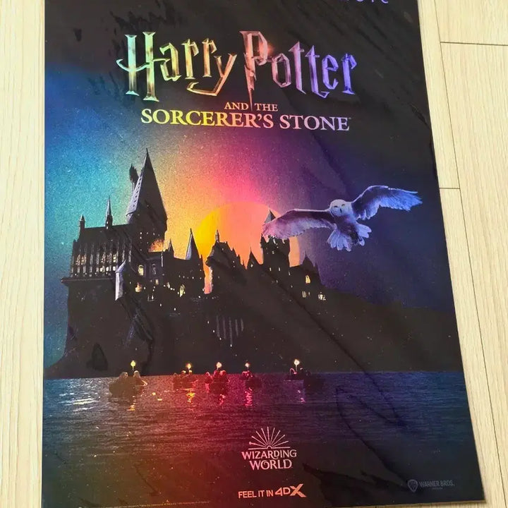 [BUNJANG] Harry Potter and the Sorcerer&