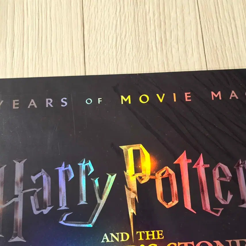 [BUNJANG] Harry Potter and the Sorcerer&